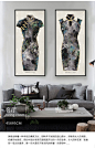 新中式水墨国画抽象花卉旗袍时尚复古有框装饰画原创竖版黑白挂画-淘宝网