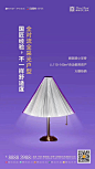 _D-保利发展 #率叶插件，让花瓣网更好用_<a class="text-meta meta-link" rel="nofollow" href="http://jiuxihuan.net/lvye/" title="http://jiuxihuan.net/lvye/" target="_blank"><span class="invisible">http: