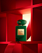 Photo by Armani beauty on December 11, 2023. May be an image of fragrance, perfume and text that says 'VERT MALACHITE ARMANI PIE'.