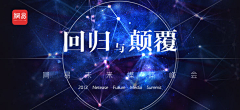 ToNaive采集到其他-banner