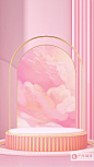 妇女节女神节女王节3D立体C4D背景粉色