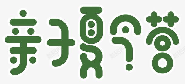 f6da79be5998138274441aeb3f2da9cd6ce30eb7450c-VtcIxX