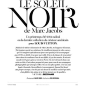 'Le Soleil Noir de Marc Jacobs' Edie Campbell by David Sims for Vogue Paris December January 13.14 [Editorial] Fashion Copious