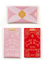 Old Navy Red Envelopes 2015 : To ring in the New Lunar Year, Old Navy wanted a custom designed packet of red envelopes to pass out to their customers in China. I was given the task to design a traditional Chinese red envelope Old Navy style. The outer env