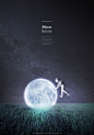太空服 月球漫步 星空探索 星空创意海报PSD06