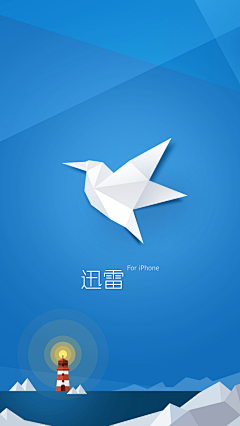 simo采集到App.welcome