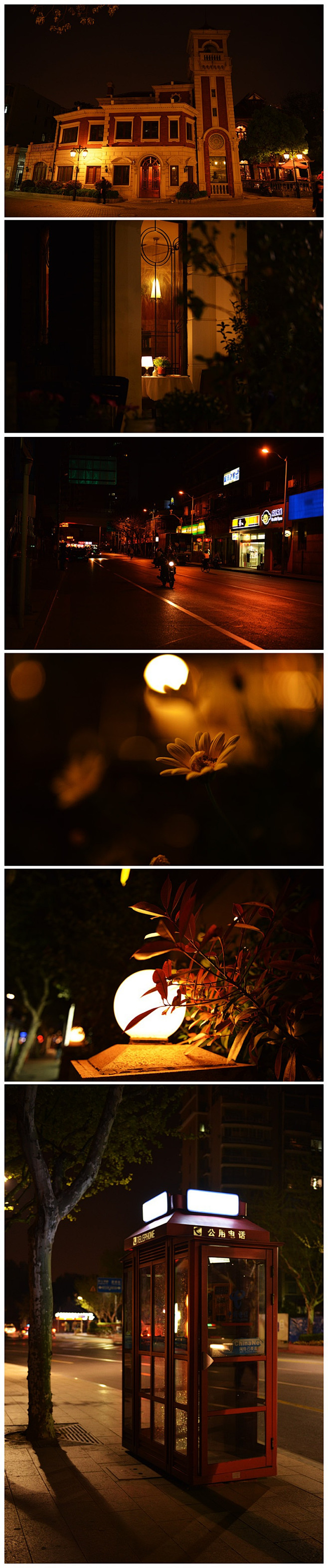  #花瓣爱旅行#夜，微凉。灯，微醺。谁知...