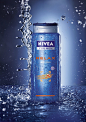 nivea men sport : Nivea Men Sport Campaign