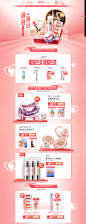 18中秋页面-韩熙贞旗舰店-天猫Tmall.com