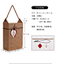 至然 台湾简约瓦楞纸通用茶叶手提袋通用礼盒手提盒手提袋包装袋-淘宝网