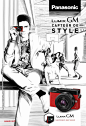 Panasonic Lumix: Capteur de style, 4<br/>谁说相机的广告就一定要用照片？这套相机广告的黑白插画就很有型，画面的黑白配也显得很有性格，设计就是要不走寻常路，规则都是用来打破的——但是要有道理！