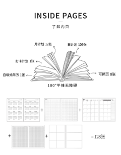 ♛海监船采集到陈列设计