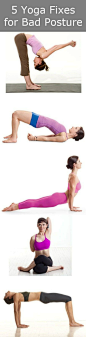 5个改善不良姿势的瑜伽动作。。。量力而为