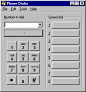 Phone dialer in Windows 95 (Phone Dialer)