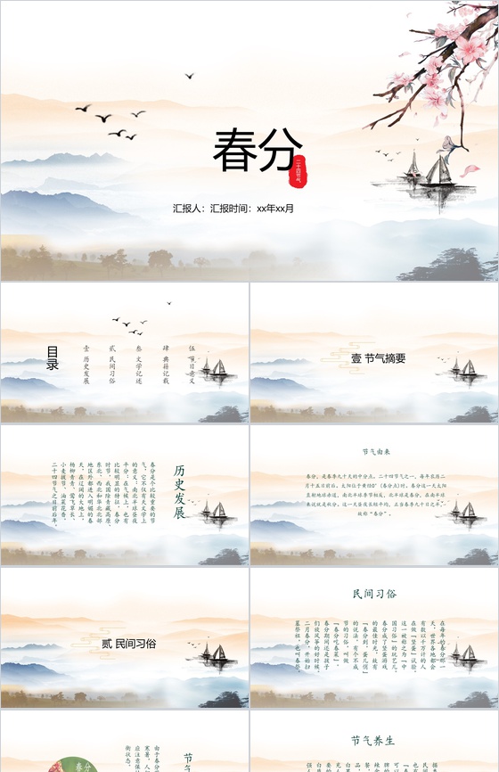 f7276846a4d5880730604e21c8bf1c197d94310c1fbc1-03hNlB