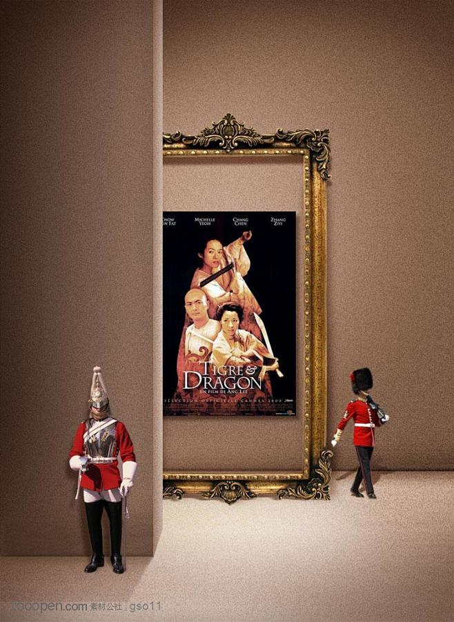 欧式风格电影海报宣传框