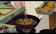 琉璃酱酱采集到Anime food