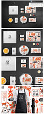 寻味餐饮品牌logo、vi&包装设计，外卖包装设计，小吃店面设计_第3页-中国设计网