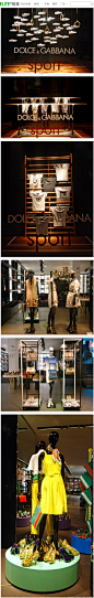 米兰Dolce & Gabbana 2012春季橱窗展示 DESIGN³设计创意 拼图详情页 设计时代