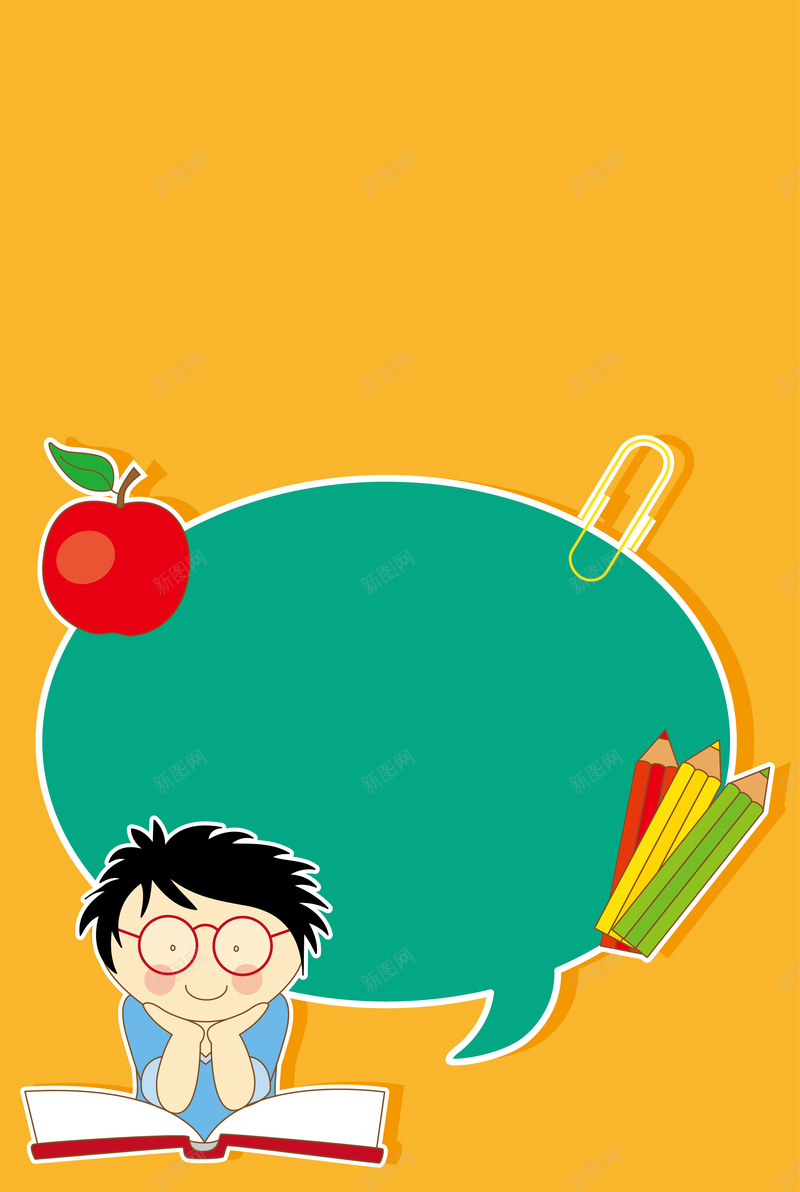 f74570592cd63456c20b8d880469562555de03ac292e3-zuMqaG