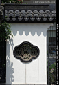 中式建筑 花窗 白墙灰瓦: