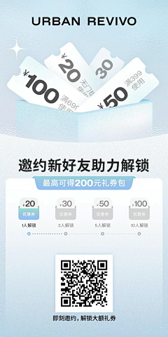 开心市民小凌采集到社群