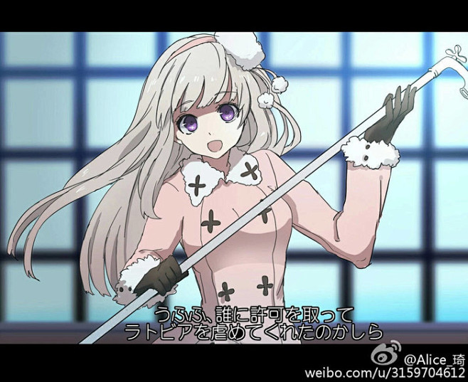 娘塔利亚安娅黑化