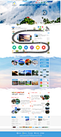 中国庐山网-庐山官方网站，庐山最具权威的旅游资讯网和电子商务预定网站