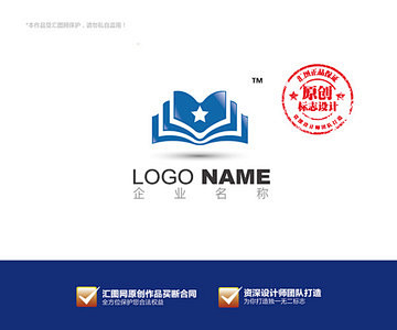 AI 教育 培训 书 logo设计