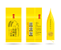 沁州黄小米包装设计-古田路9号-品牌创意/版权保护平台