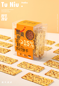 图牛摄影采集到饼干|电商设计|郑州图牛|商业摄影|产品拍摄