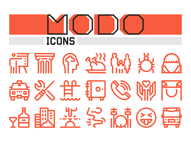 Icons : The Modo Ico...