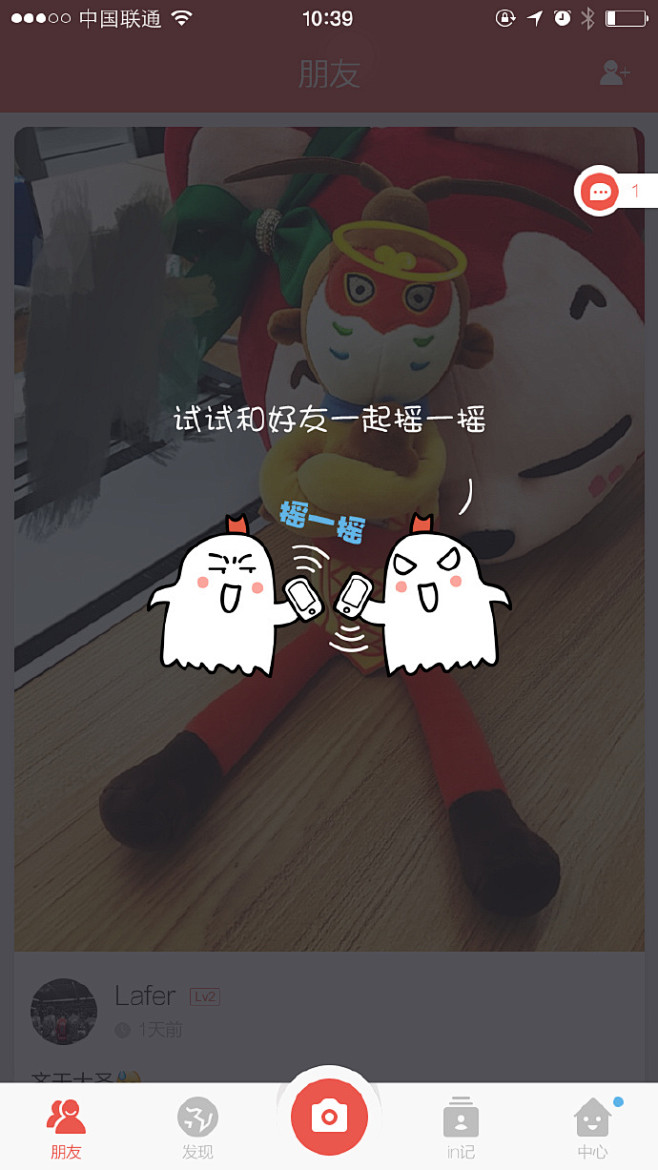 专辑|APP 弹窗 弹出 丨扫码打包 -...