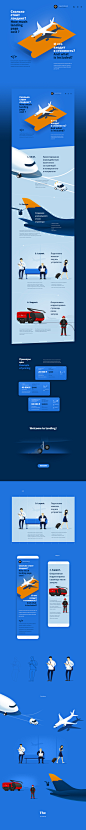 Landing about landings : Landing page price with airplanes illustrations