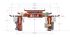 oοゞ♀俊采集到乐园场景