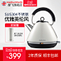 MORPHY RICHARDS/摩飞电器 MR7076A 摩飞家用不锈钢电热水壶烧水-tmall.com天猫