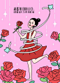 玫瑰花丛 小鸟丝带 红裙跳舞女孩 人物插图插画PSD04