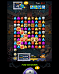 Monster Busters : MonsterBusters is a fun match-3 puzzle game where your adventure story begins. Rescue Gingerbread friends captured by bad monsters in monster tower, save them as you clear stages with various challenges climbing up the tower.