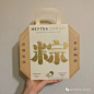 2020端午各大品牌粽子礼盒包装设计出炉~李子柒这个好惊艳！华为霸气··· : 网友：脑洞大，粽子都成精了 ！