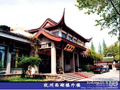 zhm616192采集到蓬莱阁_中国名楼之二, 