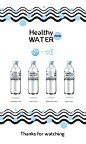 Healthy Water – концепт-дизайн упаковки воды