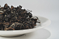 Riyang Teayard | Tea Leaf