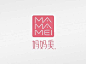 mamamei 妈妈美 英文LOGO字体库
