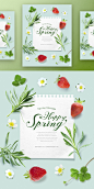 春季春天韩式唯美小清新海报PSD模板Korean spring air beauty poster PSD template Vol.12_平面素材_海报_模库(51Mockup)