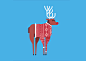 Crap Christmas Gifts: Animated GIFs by Milo&Co.