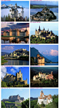【盘点欧洲十大最美丽的古城堡】
1德国新天鹅城堡；
2法国圣米歇尔山城堡；
3法国卢瓦尔河香波城堡；
4德国霍亨索伦城堡；
5奥地利萨尔斯堡；
6瑞士西庸城堡；
7西班牙塞哥维亚城堡；
8葡萄牙佩纳城堡；
9苏格兰爱丁堡； 
10.罗马尼亚德古拉城堡。