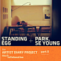 The Artist Diary Project Part.8 专辑 Standing Egg