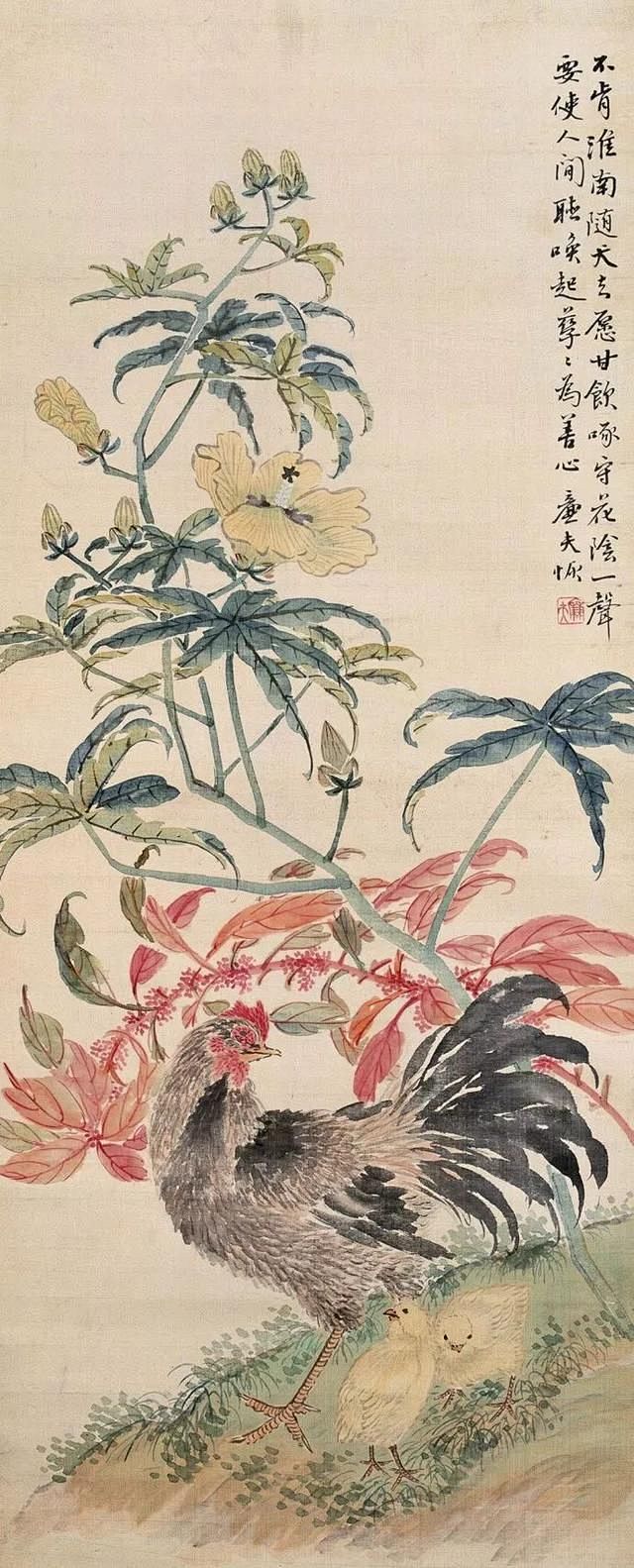 陆恢——花鸟画欣赏  |  
陆恢(18...