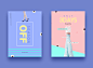 简约时尚海报Simple Fashion Posters Vol-2018030516_平面素材_海报_模库(51Mockup)