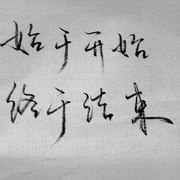 千与千寻无脸男动漫头像图片